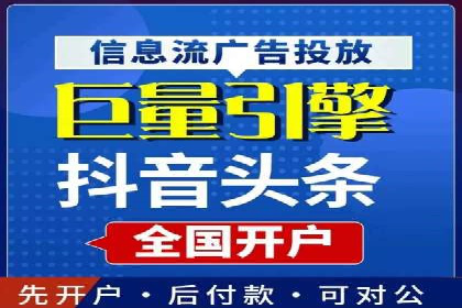 如何通过SEM提高网站转化率——以某电商平台的实战经验为参考
